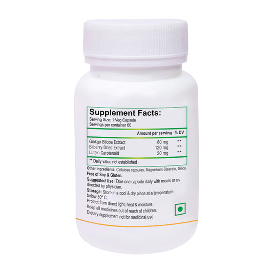 Ginkgo+Myrtille+Lutéine