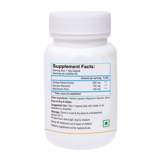 Puissance de la mémoire