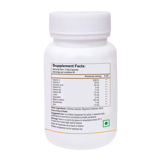 Complexe Super Vision-Lutéine