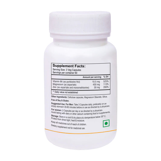 ZMA - Récupération de nuit