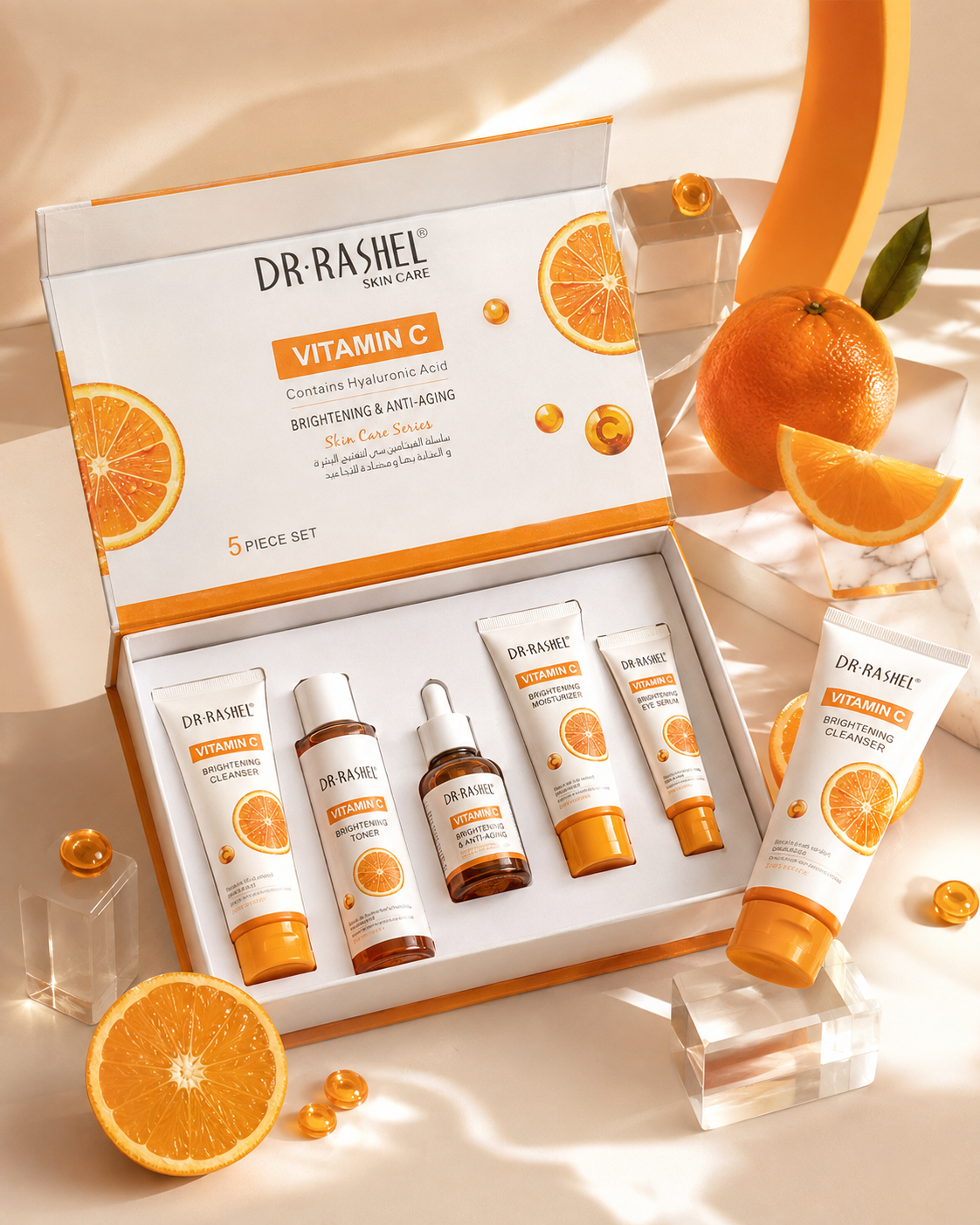 Vitamin C Brightening & Anti-Aging 5-Piece Skincare Set