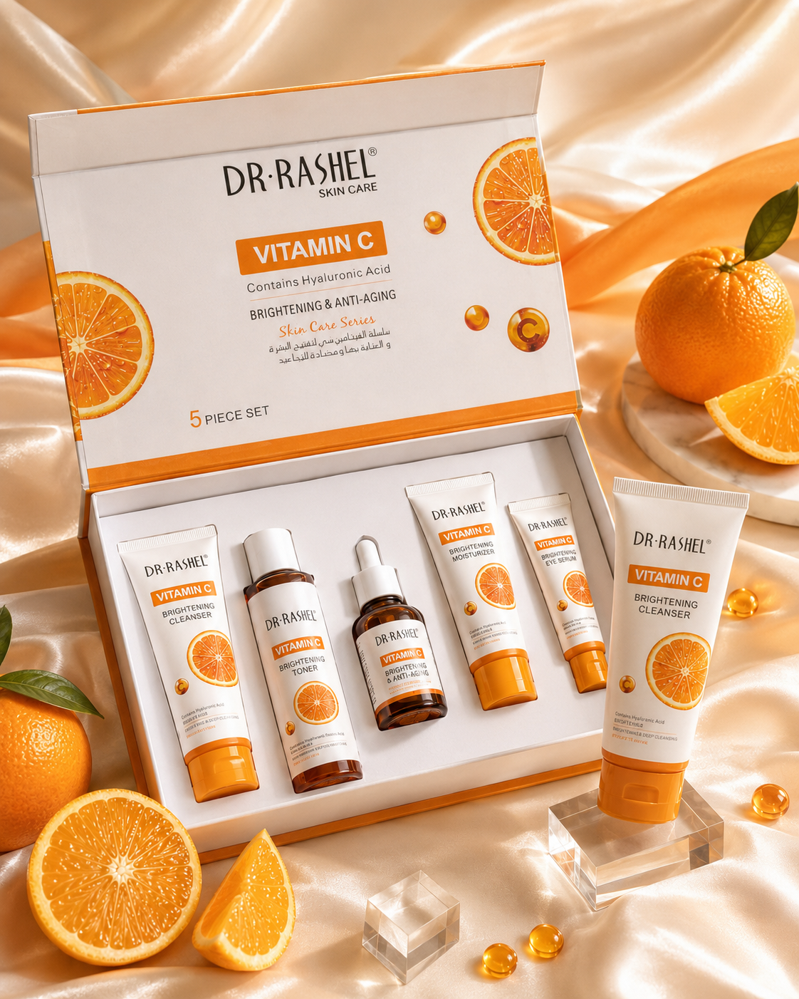 Vitamin C Brightening & Anti-Aging 5-Piece Skincare Set